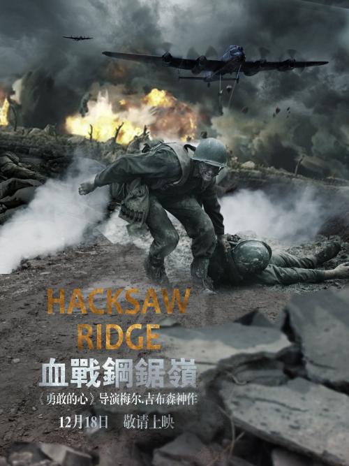 做个假阿根廷身份证