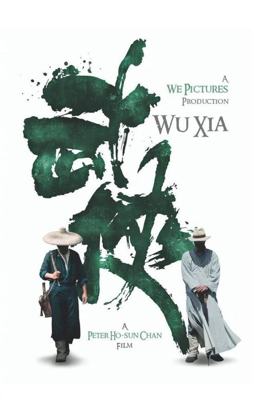 亚特兰大艺术学院硕士毕业证