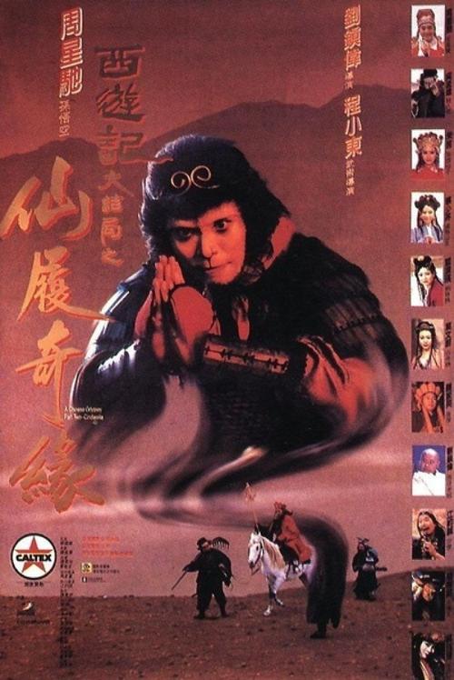职业大学发学位证吗