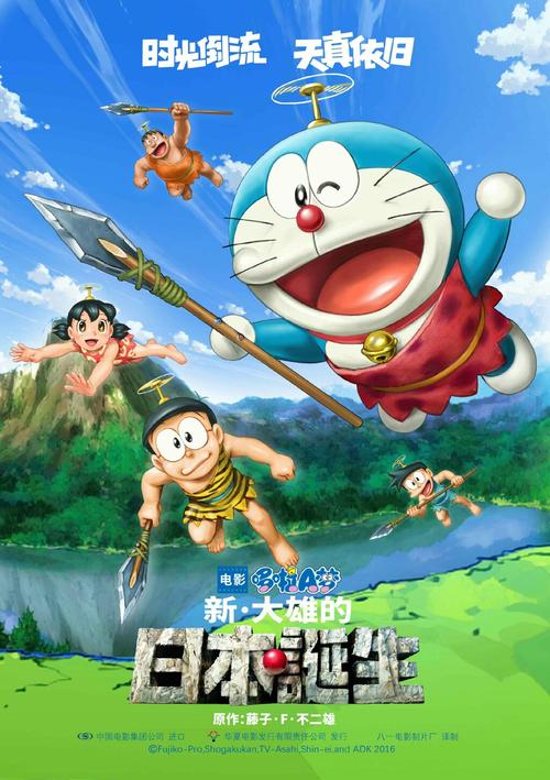 怎么买日本藤田医科大学文凭毕业证